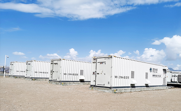 Soluzione di sistema di accumulo di energia a batteria da 5 MWH in Cina